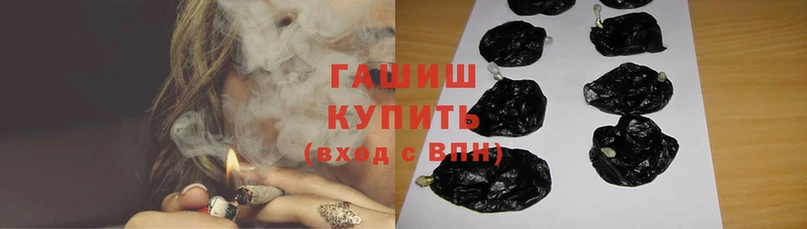 Что такое Ижевск А ПВП  Мефедрон  OMG как войти  Кодеин  Cocaine  МАРИХУАНА 